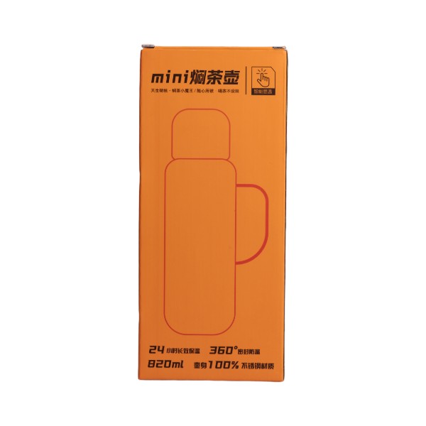 Фото - Термос Yiwu HP-14-55M
